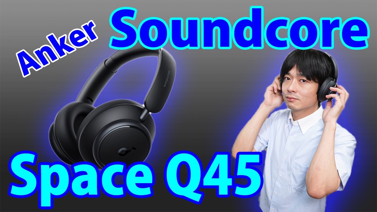 soundcore SPACE Q45 NAVY