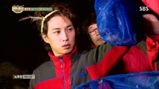 [정글의법칙] 131108 #31(7)
