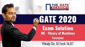 GATE 2020 Answer Key with Solutions for ME-1 | Theory of Machines (Memory-Based, 4Qs)