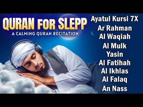 Quran recitation in a peaceful voice I Alfatiha, Ayat AlKursi, Yasin, AlWaqiah, Arrahman, Alaa Aqel