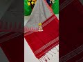 Price Only 627/- | Exclusive Handlum Tempel Weaving Viscose Khadi Silk Saree