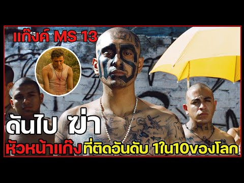 ผลสลากกินแบ่งรัฐบาล วันที่ 1 พย. 2567