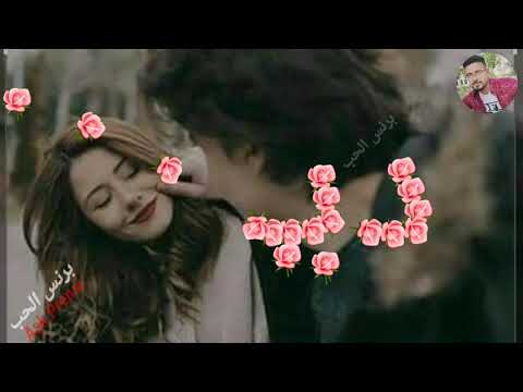 حالات واتس أب اسم ديانا اليلة اريد اسعدك من العيون ابعدك مقاطع انستغرام 2020