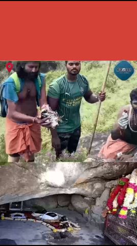 உயிரை பணயம் வைத்த பக்தர்கள்  வெள்ளியங்கிரியில் திக் திக் #Velliangiri  #SivanTemple