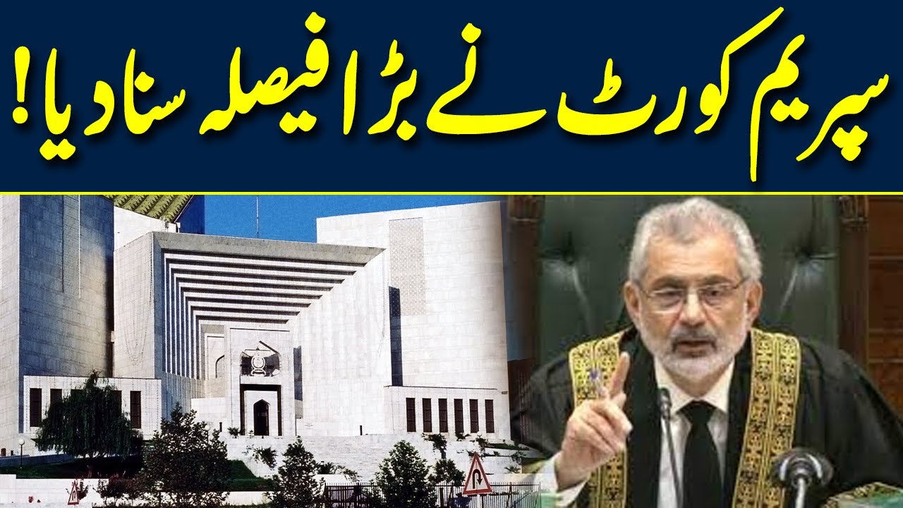 7 Days Left | Huge Verdict of Supreme Court | 16 Oct 2023 | Neo News