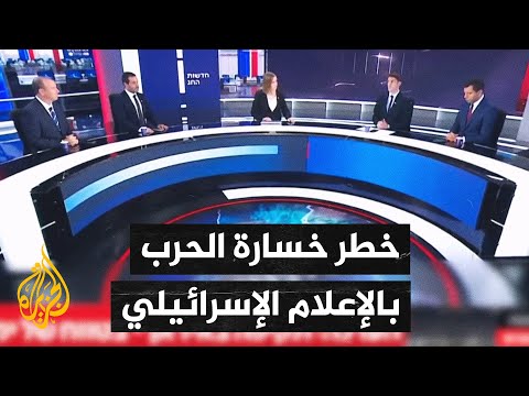 الإعلام الإسرائيلي يناقش المواجهات مع حزب الله واحتمالات الرد على إيران