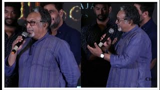 Actor  Nasser Speech at Bhaagamathie  Audio Launch| Anushka Shetty |S. Thaman|G. Ashok