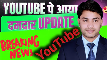 2026 YouTube Monetization BREAKING Update,🤑मजा आ गया, Dynamic Brand Segments on YouTube Manish Mehta
