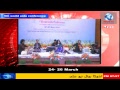 Urdu council live stream