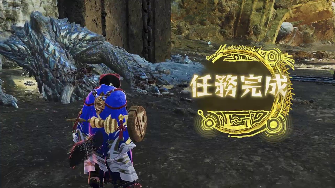 Monster Hunter Wilds - 與心愛的龍行至世界盡頭（漫步荒野：獵貓出擊）