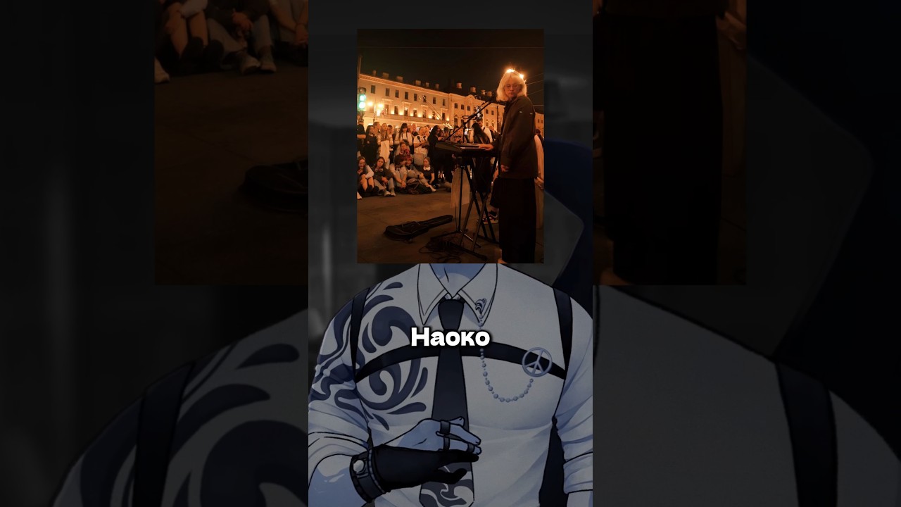 Так не должно быть! 