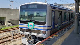 20210430 E231系スカ色　成田線マト139編成