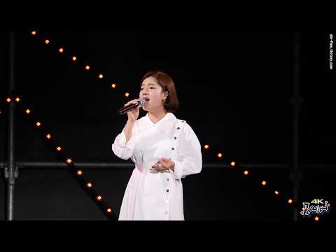190824 4K 벤(BEN)-180도 [국제해양레저위크] 직캠(fancam) by 포에버