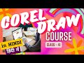 Corel Draw Course (Hindi) Class 41: Alignment and Distribute tool in CorelDraw कॉरल ड्रा कोर्स