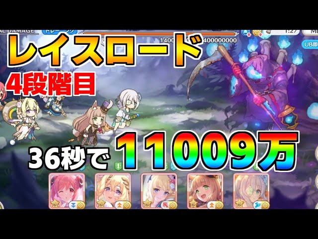 バラ可能総額4万超え！？すとぷりまとめ売り カードショップ エイトマン 通販部【大阪】 on X: 