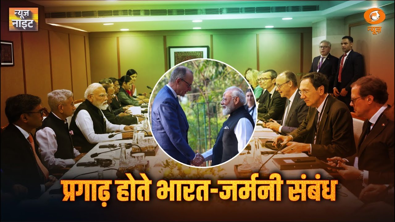 गांधीनगर में India - Germany CEO फोरम का आयोजन | PM Modi | Germany Chancellor Merz | News Night