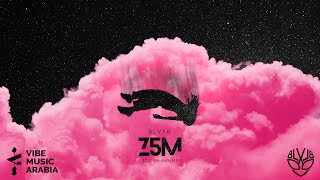 Download Lagu BLVXB - ابريل (Prod by RUHMVN) MP3