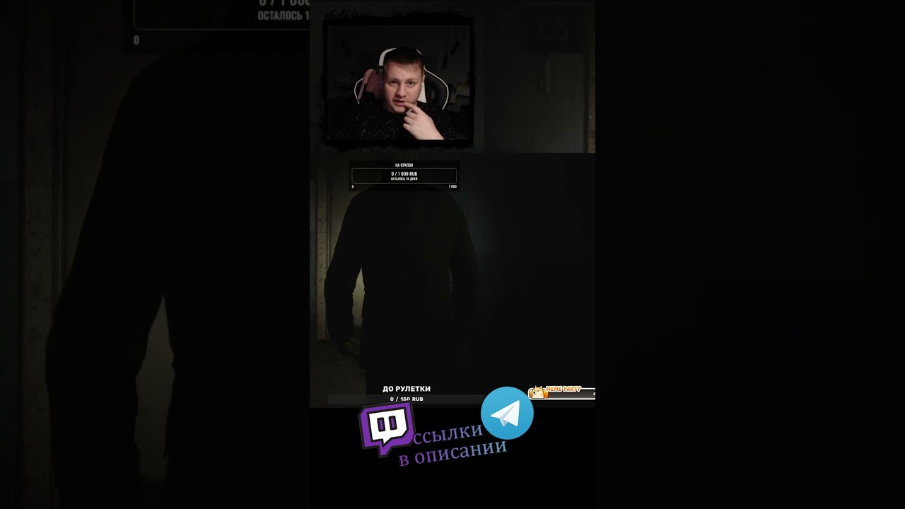 Dr.Bui // Забанил модера в Сайлент Хилл 2 Ремейк // Silent Hill 2 remake