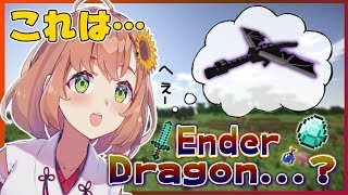 【LIVE】 将来の事を考える🌻🐲【#ひまクラ ⑲/本間ひまわり】