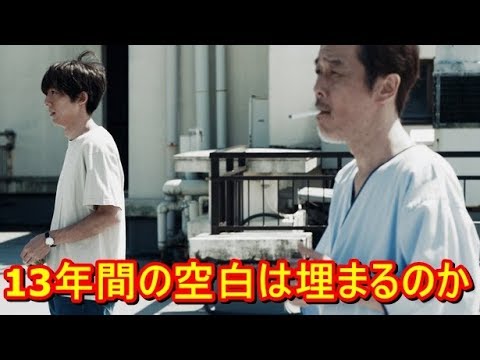 高橋一生主演映画『blank13』「2018年絶対に観たい！ 映画 」第一位に！！新たな予告映像解禁　YT動画倶楽部