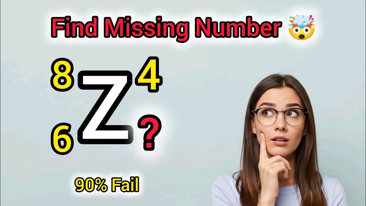 Найдите недостающее число | Головоломка с Z-образным узором | Сможете ли вы её разгадать? 🤔