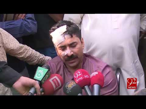 Stage actress Kismat baig shot by armed men in Lahore 24-11-2016 - 92NewsHD