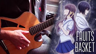 Pleasure (From "Fruits Basket: The Final") (Fingerstyle) - WARPs UP