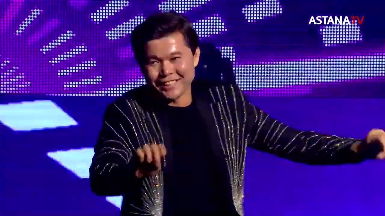Ернар Айдар Куним Сен