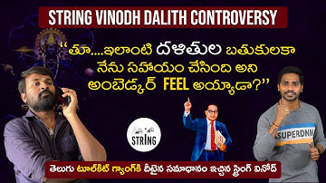 String Vinodh Dalith controversy | Tight slap to converts for Rice bag |#Ambedkar VS #Stringvinodh