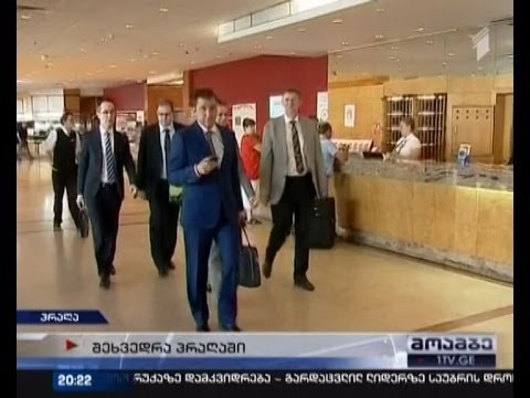 პრაღაში ასოცირების ხელშეკრულების ხელმოწერის გამო დანიშნული ქართულ-რუსული მოლაპარაკება დასრულდა