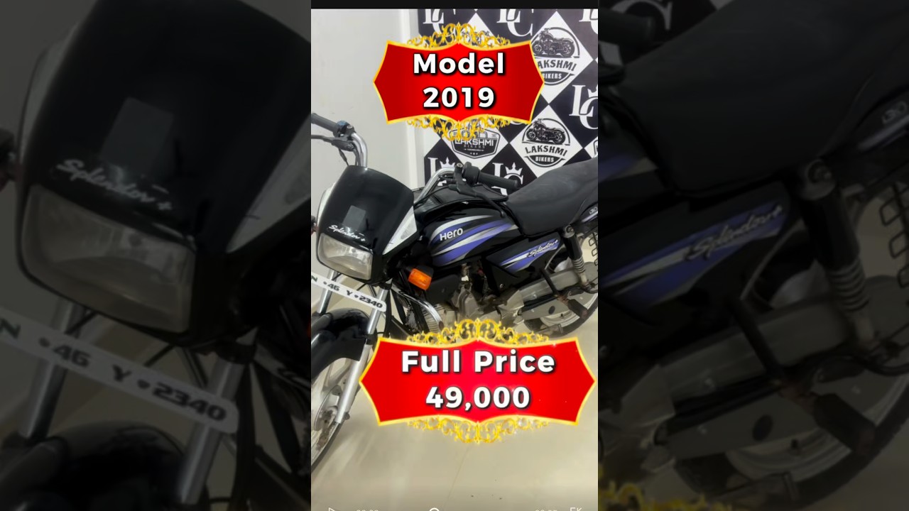 Hero Splendor+✅😍, Model - 2019, Single Owner, 