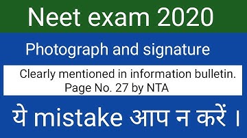 Neet 2020 application form !! Don