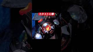片手で開く方法はひとつだけ #shorts #仮面ライダーゼッツ #kamenriderzeztz