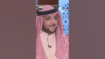 عبد الرزاق الدليمي: مقامات التلاوة تعكس روح الآيات بإتقان