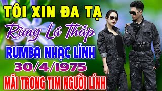 TÔI XIN ĐA TẠ✨18 BÀI LIÊN KHÚC NHẠC LÍNH HẢI NGOẠI 1975 Đỉnh Cao , Mãi Trong Tim Người Lính Cực Hay