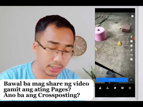 Video: Maaari ko bang gamitin ang pagsali sa query sa pag-update?