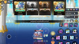 MapleStory M - Luminous Solo Chaos Will (Practice Mode) 331mdc 44.8%ied