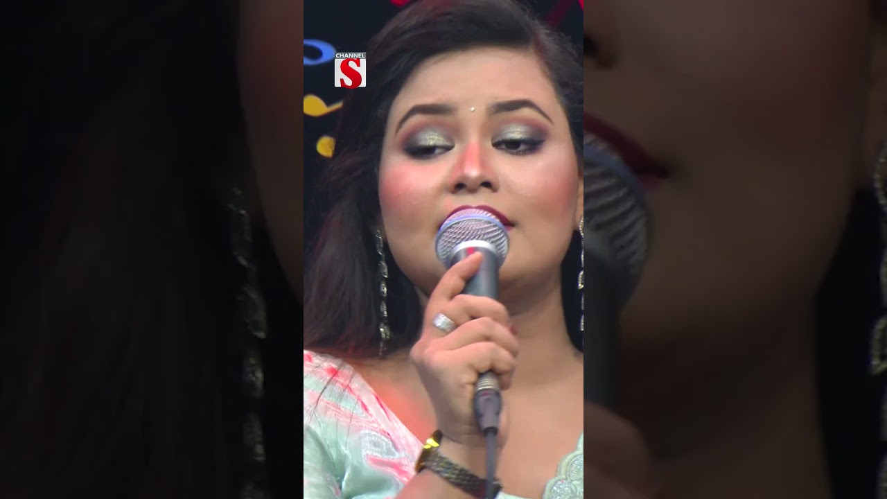 চেংরা বন্ধুয়ারে তোমাক দেখি বুক ধুক ধুক করে
