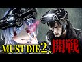 【地獄の難度2】レオンの限定車スキンが欲しすぎる『LEON MUST DIE FOREVER』【バイオハザード レクイエム/ホラー声優Vtuber 初雪セツナ】