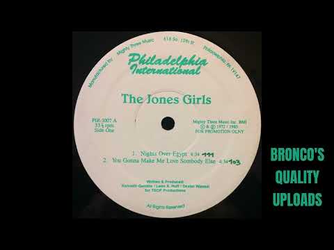 ポップス+ロック(邦楽) Get As Much Love As You Can / The Jones Girls (CD) The Jones Girls – Get As Much Love As You Can – Vinyl (LP