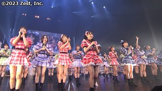 SKE48、5年ぶりの「リクアワ」　1位は「あの頃のロッカー」　15周年記念コンサートも開催！（コンサート／SKE48）