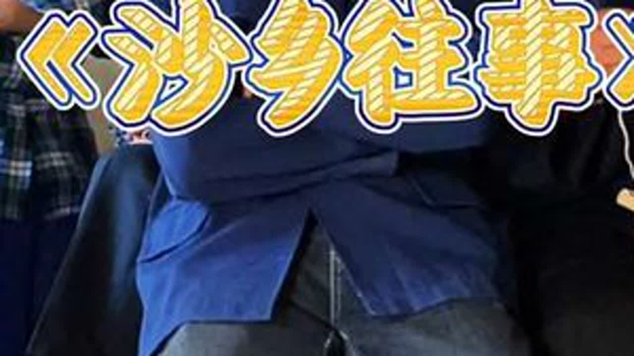 #农村原创搞笑段子 #原创农村搞笑视频 #用抖音记录农村真实生活 #农村短剧原创 #我的乡村生活 - YouTube