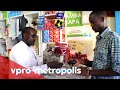 Free condoms are for losers in Kenya - vpro Metropolis 2014