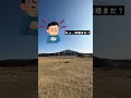 店員にえらい態度でかい奴なんなん？ #Shorts