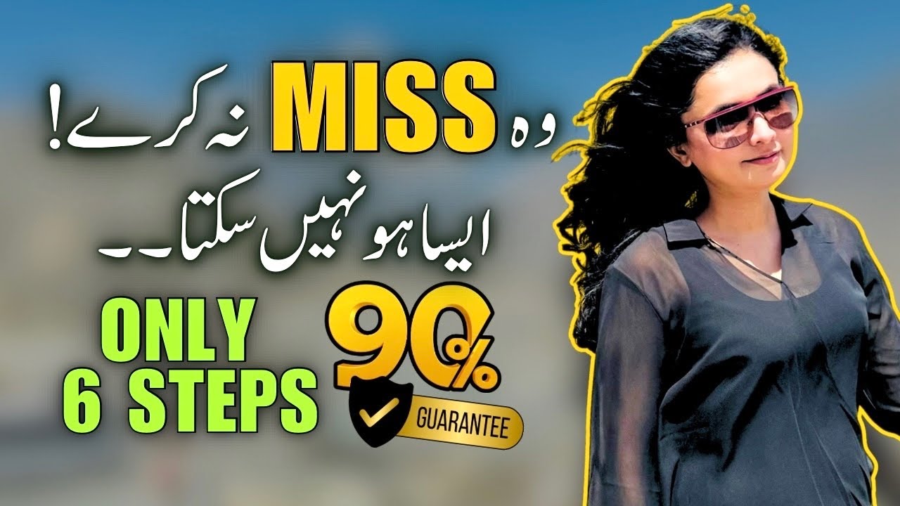 6 WAYS to Make Anyone Miss You | How to Make Someone miss you | Naira Malik