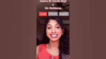 فتاه تغني اغنية التيك توك بثلاث لغات A Girl Sings A Tit Talk Song In Three Languages 