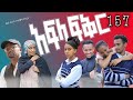 ßèáßììßêï ßììßëàßê ßè ßììßêì 158 School Life ßêÁßè ßêì ßêïßï ßìì ßèáßììßêï ßììßëàßê ßè ßììßêì 158 School Life ßêÁßè ßêì ßêïßï ßìì