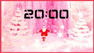 20 Minute Timer [SANTA DANCING] 🎅🏻