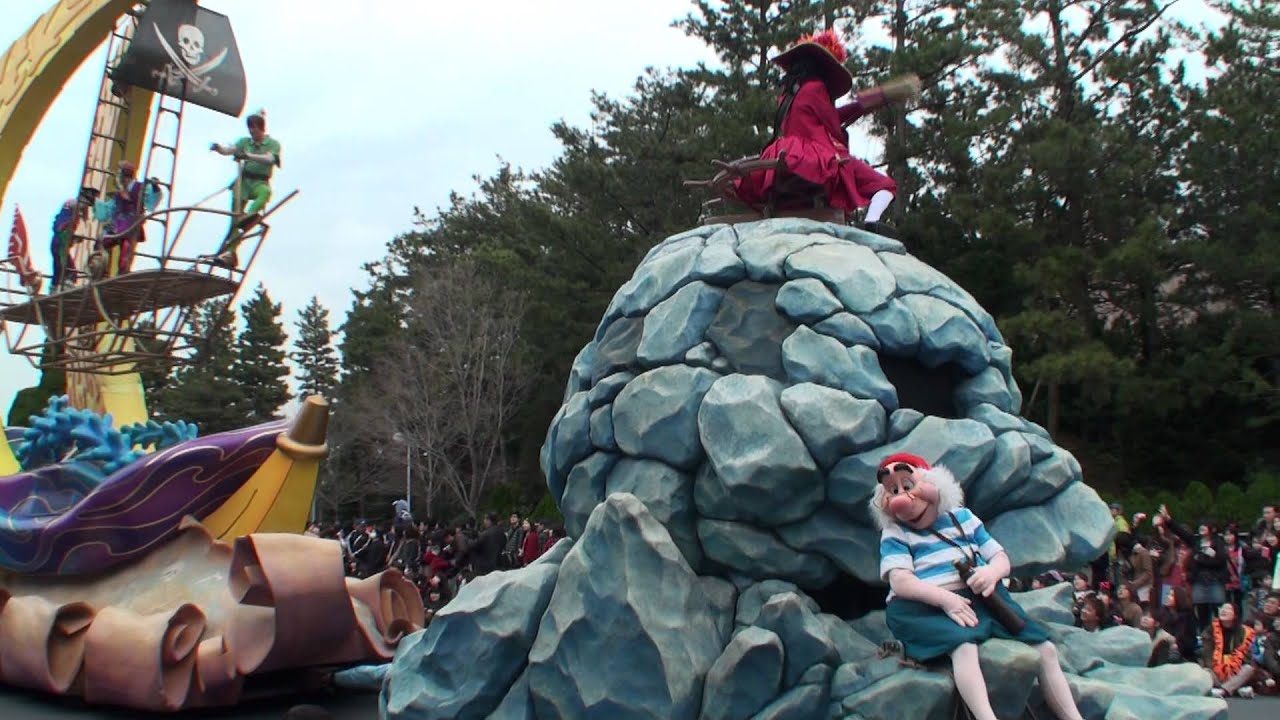 TDL : Jubilation! ジュビレーション！