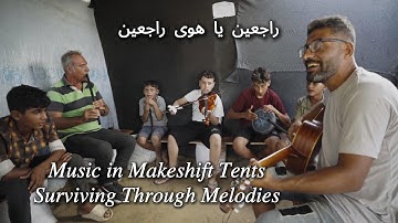 Music lessons in tents help Gaza